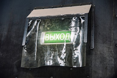 Комплект освещения дробеструйной камеры SPK